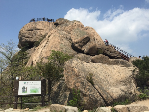 Munjangdae Rock - Visit 3 times and make a wish